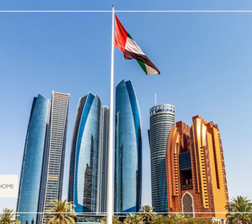 مهاجرت به ابوظبی