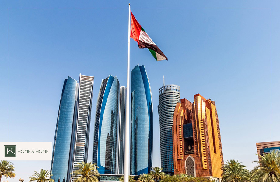 مهاجرت به ابوظبی
