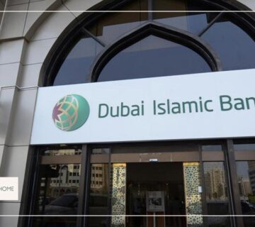 معتبرترین بانک های دبی