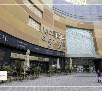 هرآنچه که باید درباره مرکز خرید الغریر دبی بدانید